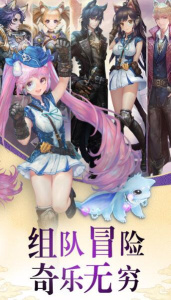 时之幻想曲taptap版