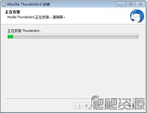 Mozilla Thunderbird