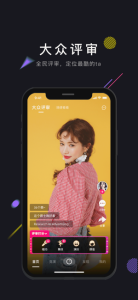 91茄子(懂你更多)