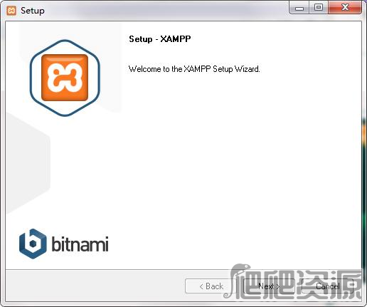 XAMPP