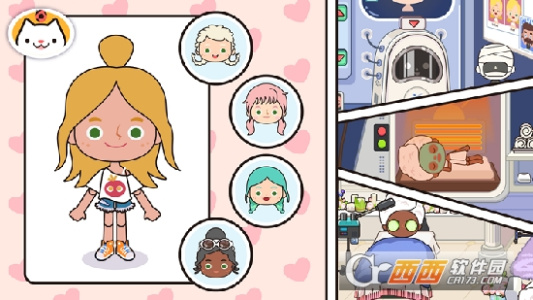 米加小镇世界公寓电器城