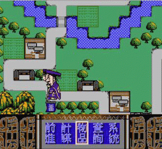 三十六计手游九游版