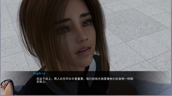 家庭观念汉化版