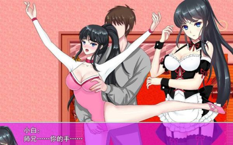 小白的露出受监日记冷狐版