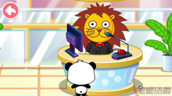 宝宝出行安全-宝宝巴士