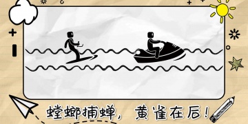 无网络也能玩的闯关手游合集