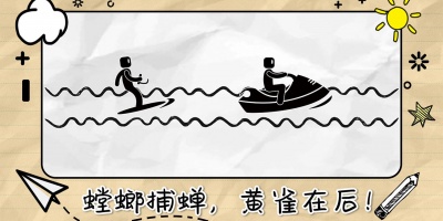 无网络也能玩的闯关手游合集