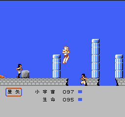 圣斗士星矢黄金传说完结篇日版