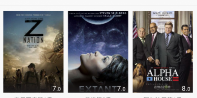 十款夜间必备免费手机软件合集