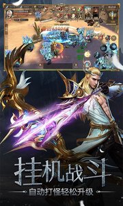 众矢之地九游版