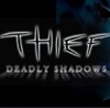 神偷3：死亡阴影