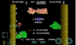 影子传说小霸王版