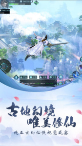 影子传说steam版