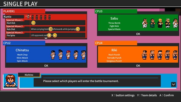 热血格斗：大激战SP