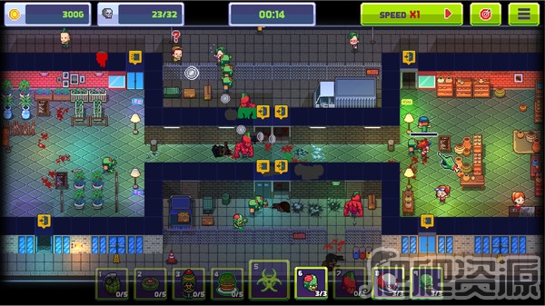 传染恐慌3：启示录