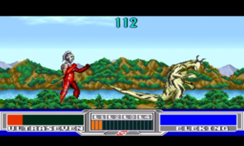 赛文奥特曼(必杀技)