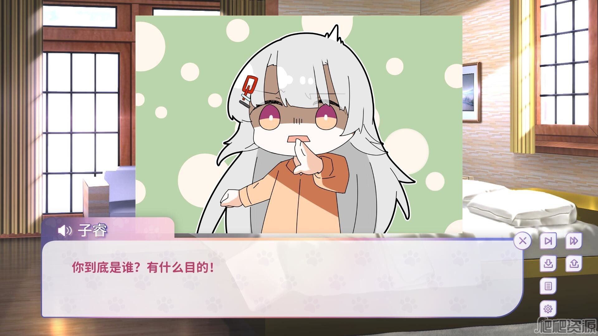 我的猫娘恋人