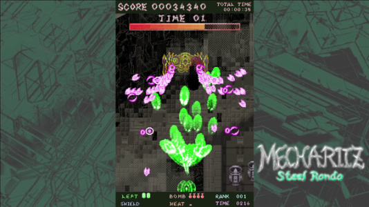 利兹之心：钢铁轮舞曲