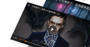 邀请领红包的手机软件合集