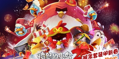 愤怒的小鸟手游合集