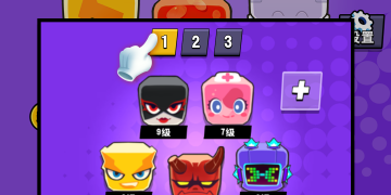 街机对战类手游合集