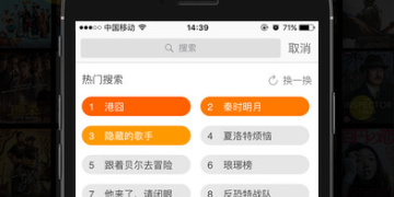 免费常用的自拍贴纸手机软件合集
