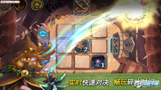 奇奥英雄传众筹版