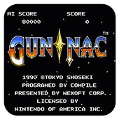 加纳战机街机版