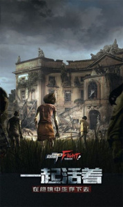 决斗火柴人官方正版