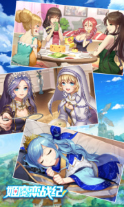 姬魔恋战纪手游最新版