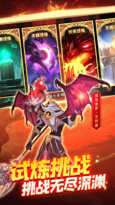 火柴人战争3国际版