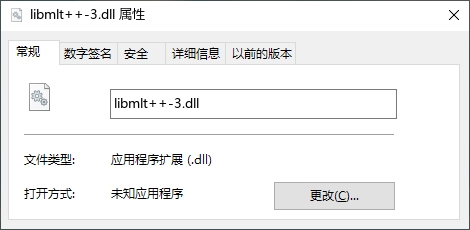 libmlt++-3.dll