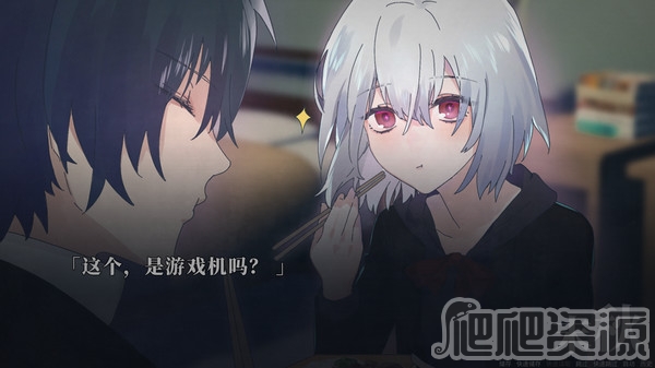 距离男主自杀还剩七天