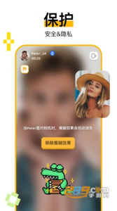 hay全球聊天私人版