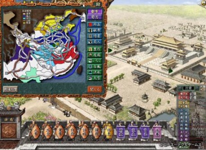 三国志7威力加强版