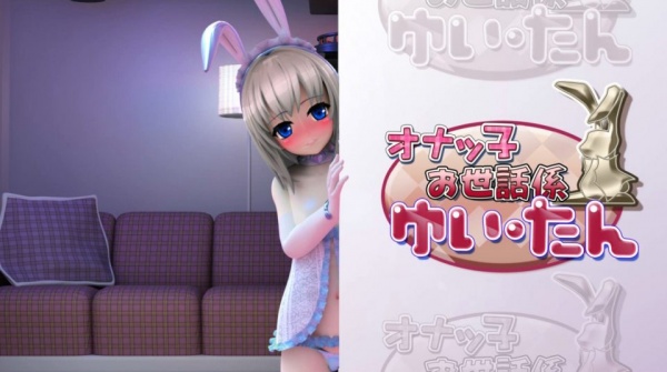 与袖珍手办的日常冷狐版