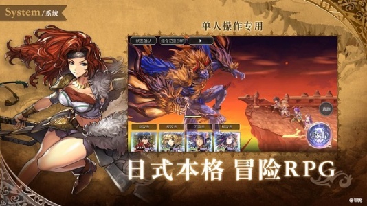 另一个伊甸超越时空的猫wiki版