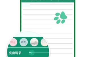 可以免费看晋江小说的手机软件合集