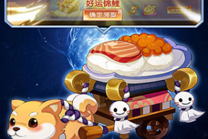 忍者大乱斗九游版