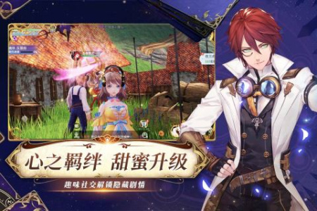 战斗吧龙魂渠道服