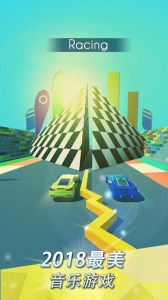 跳舞的线国际服(Dancing Line)