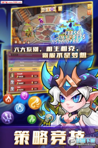 猎魔传奇微信版