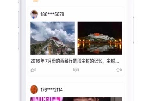 4399游戏盒2025最新版