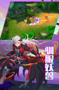 战场荣耀九游版