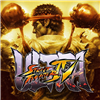 终极街头霸王4
