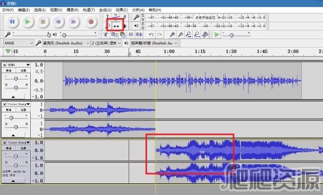Audacity