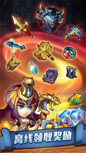 传奇召唤师九游客户端