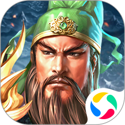 王者之师腾讯版