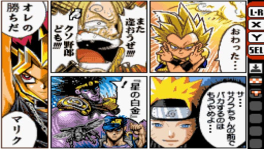 jump究极明星大乱斗