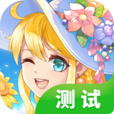 四季物语taptap版